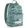 Puma Kuprinė Phase Aop Small Backpack Žalias 091324 01
