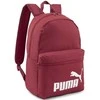 Puma Kuprinė Phase Backpack Bordo 079943 35