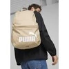 Puma Kuprinė Phase Backpack Kreminis 079943 16