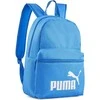 Puma Kuprinė Phase Backpack Mėlyna 079943 06