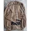 Puma Kuprinė Phase Backpack Kreminis 079943 08