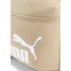 Puma Kuprinė Phase Backpack Kreminis 079943 16