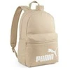 Puma Kuprinė Phase Backpack Kreminis 079943 16