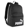 Puma Kuprinė Phase Backpack Juodas 091164 01