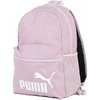 Puma Kuprinė Phase Backpack Liila 090118 03