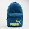 Puma Kuprinė Phase Backpack Mėlyna 075487 46