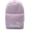 Puma Kuprinė Phase Backpack Liila 090118 03