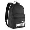 Puma Kuprinė Phase Backpack Juodas 091164 01