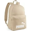 Puma Kuprinė Phase Backpack Kreminis 079943 16