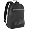 Puma Kuprinė Phase Backpack II Juodas 091166 01