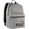 Puma Kuprinė Phase Backpack III Pilkas 091176 01
