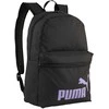 Puma Kuprinė Phase Backpack Juodas 091164 26