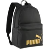 Puma Kuprinė Phase Backpack Juodas Geltona 091164 03