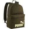 Puma Kuprinė Phase Backpack Khaki 091164 21