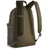 Puma Kuprinė Phase Backpack Khaki 091164 21