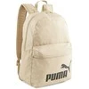 Puma Kuprinė Phase Backpack Kreminis 079943 08