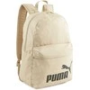 Puma Kuprinė Phase Backpack Kreminis 079943 08