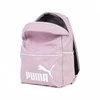Puma Kuprinė Phase Backpack Liila 090118 03
