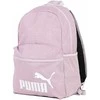 Puma Kuprinė Phase Backpack Liila 090118 03