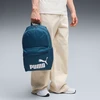Puma Kuprinė Phase Backpack Mėlyna 091164 41