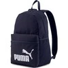 Puma Kuprinė Phase Backpack Mėlyna 075487 43