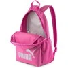 Puma Kuprinė Phase Backpack Rožinė 075487 63