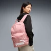 Puma Kuprinė Phase Backpack Rožinė 091164 40