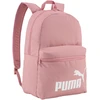 Puma Kuprinė Phase Backpack Rožinė 091164 40
