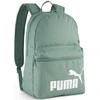 Puma Kuprinė Phase Backpack Žalias 091164 07