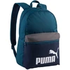 Puma Kuprinė Phase Color Block Backpack Mėlyna Pilkas 091175 11