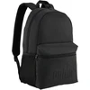 Puma Kuprinė Phase Puffer Backpack Juodas 092832 01
