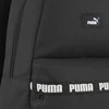 Puma Kuprinė Phase Tape Backpack Juodas 091170 01