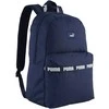 Puma Kuprinė Phase Tape Backpack Navy 091170 03