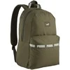 Puma Kuprinė Phase Tape Backpack Chaki 091170 06
