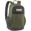 Puma Kuprinė Plus Backpack Khaki 079615 07