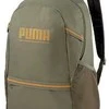 Puma Kuprinė Plus Backpack Khaki 078049 05
