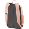 Puma Kuprinė Plus Backpack II Apric Peach 075749 20