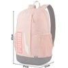 Puma Kuprinė Plus Backpack II Apric Peach 075749 20