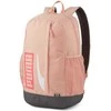 Puma Kuprinė Plus Backpack II Apric Peach 075749 20
