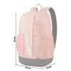 Puma Kuprinė Plus Backpack II Apric Peach 075749 20