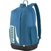 Puma Kuprinė Plus Backpack II Mėlyna 075749 17