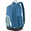 Puma Kuprinė Plus Backpack II Mėlyna 075749 17