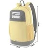 Puma Kuprinė Plus Backpack II Miner Geltona 078391 04