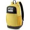 Puma Kuprinė Plus Backpack II Miner Geltona 078391 04