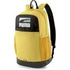 Puma Kuprinė Plus Backpack II Miner Geltona 078391 04
