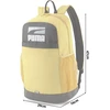 Puma Kuprinė Plus Backpack II Miner Geltona 078391 04