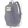 Puma Kuprinė Plus Backpack II Peaco Mėlyna 078391 02