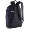 Puma Kuprinė Plus Backpack Juodas 091180 08