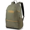 Puma Kuprinė Plus Backpack Khaki 078049 05