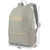 Puma Kuprinė Plus Backpack Khaki 078049 05